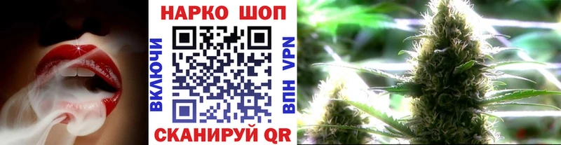 Купить наркоту Сосновый Бор Каннабис  Альфа ПВП  МДМА  Codein  hydra ссылка  ГАШ  Амфетамин  Меф мяу мяу  COCAIN 