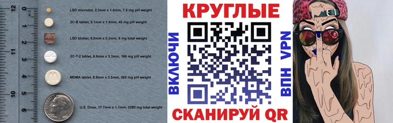 darknet какой сайт  Сосновый Бор  Экстази Punisher  ссылка на мегу ссылки 
