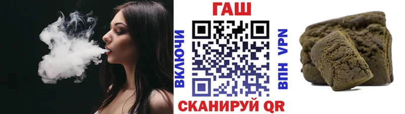 купить   Сосновый Бор  ГАШИШ Изолятор 