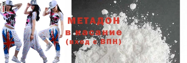 спайс Алексеевка