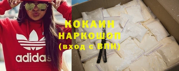 спайс Алексеевка