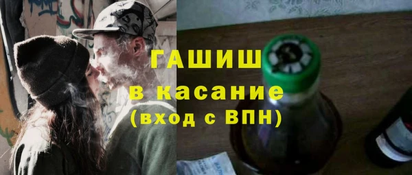 прущие грибы Алексин