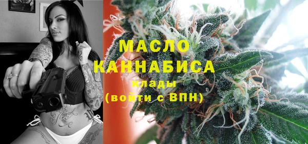 спайс Алексеевка