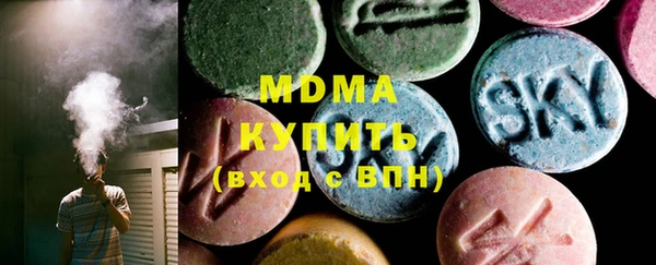 спайс Алексеевка