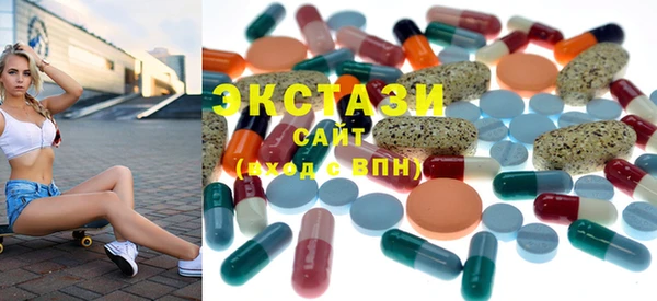прущие грибы Алексин