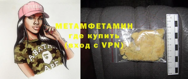 ALPHA PVP Алзамай