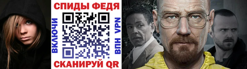 kraken   Сосновый Бор  Метамфетамин пудра  где найти наркотики 